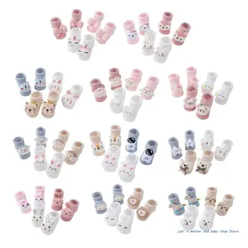 67JC Комплект от 3 чифта трикотажни чорапи за малки кукли, необходими за малките момчета и момичета