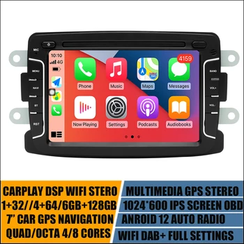 7'Автомобильный Android 12 Радио За Renault Dacia Sandero Duster Captur Lada визуален контрол Logan Мултимедийна Навигационна Система GPS, Стерео музикален Плейър