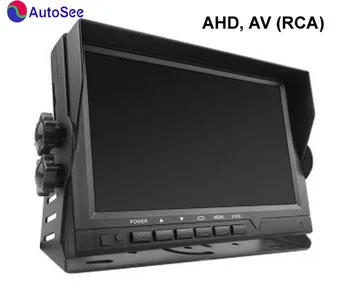 8-инчов IPS-екран с поддръжка на AHD, AV-монитор за камерата на 360 градуса