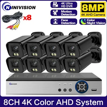 8-Канален Комплект система за видеонаблюдение 4K AHD Пълноцветен Камера за Нощно Виждане Комплект Система за видеонаблюдение H. 265 8-Канален Комплект Видеорегистратора XMEYE