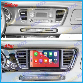 9-инчов Сензорен Екран и Android Auto Radio Автомобилен Мултимедиен Плеър За Kia Sedona Carnival GPS Навигация Carplay Wifi, Bluetooth FM RDS