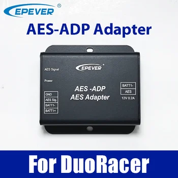 AES-ADP Преобразува сигнала на Слънчев контролер На Сигнал Хладилника Аксесоар за свързване EPEVER DuoRacer и Хладилник