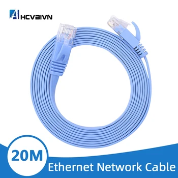 AHCVBIVN Мрежа Ethernet rj-45 Кабел за Видеонаблюдение 20м cat5 Кръпка Открит Водоустойчив Кабел за Локална Мрежа Проводници За Системи за IP ВИДЕОНАБЛЮДЕНИЕ Камера POE