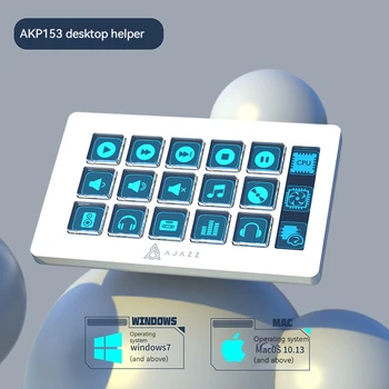 Ajazz Akp153 Помощна Клавиатура Streamdeck LCD Бутон За Създаване на Съдържание В реално време 15 Клавиши Жичен Контролер За Windows / macos / Android / ios