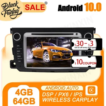 Android 10,0 128 GB BENZ, SMART 2010 2011 2012 2013 2014 Автомобилна GPS навигация Carplay Мултимедиен плеър Авторадио Стерео видео