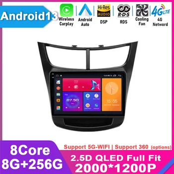 Android 13 DSP 2 din 4G NET Авто Радио, Мултимедиен Плейър за Chevrolet Sail aveo 2015 2016 2017 2018 2019 2020 2022 carplay