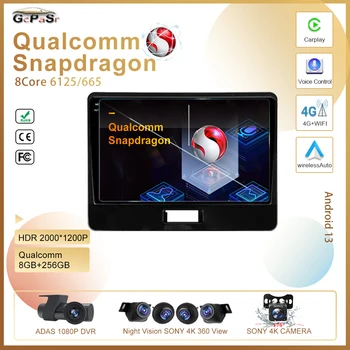 Android 13 Qualcomm Snapdra За Suzuki Wagon R 6 VI 2017-2021 Мултимедиен Плейър GPS Навигация 5G Wifi BT Без 2din DVD Екрана