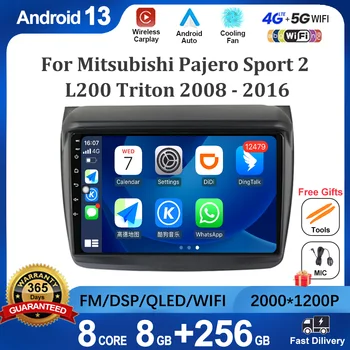 Android 13 За Mitsubishi Pajero Sport 2 L200 Triton 2008-2016 Авто Радио Мултимедиен Плейър Навигация Без Инструменти 2din BT
