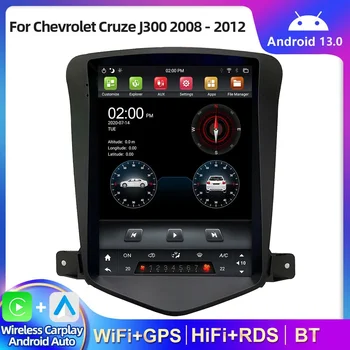 Android13 Автомагнитола за Chevrolet Cruze J300 2008-2012 Мултимедиен Плейър 2 Din Навигация Carplay Стерео 4G DVD Главното устройство