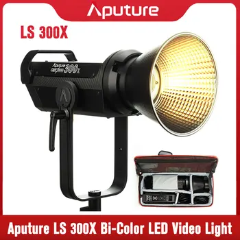 Aputure LS 300X COB LED Video Light в два цвята 2700K-6500K 300 W, V-образно Led Буря фенер за студийната фотография с управлението на приложение