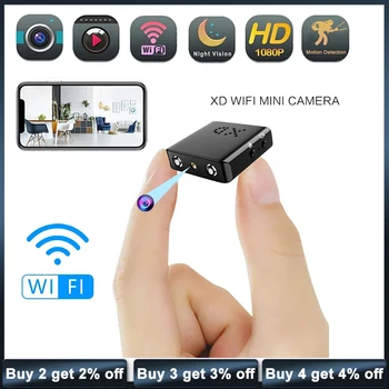BKW1 WiFi камера Cam 1080P IR-Cutting Камери за Нощно виждане За откриване на движение в домашния офис, видеонаблюдение на закрито