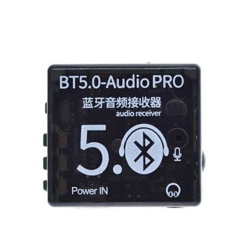 Bluetooth Аудиоприемник Сам Аудиоприемник MP3 Bluetooth Декодер, Без да Загуби Автомобилен Говорител Такса Аудиоусилителя С Корпус 3.7 V-5V