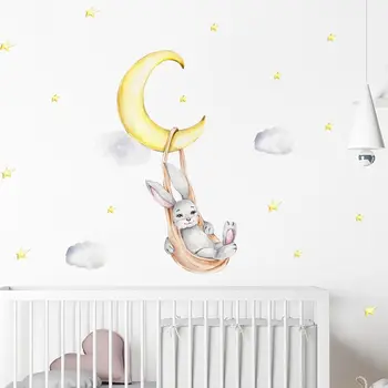 Cartoony заек, Луна, Звезди, облаци, Акварел стикер на стената, Винил подвижни стикери за стена със собствените си ръце, интериор на детската стая, Домашен декор