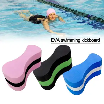 EVA Поправяне на Тренировка по плуване Зажимная вземе подножието плоча, Размер на Главата Осем Затягане Шамандури Задни Гаф Кикборд за начинаещи Плуване на открито