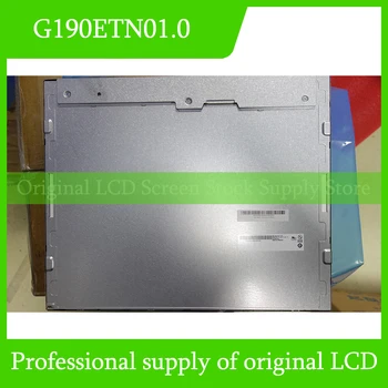 G190ETN01.0 19,0-Инчов LCD панел на екрана на дисплея Оригиналната за Auo Напълно Нова и бърза доставка е Напълно Тествана