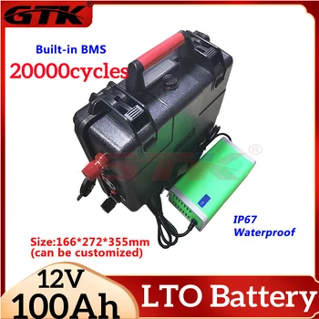 GTK ABS Водоустойчив LTO 12V 100Ah Литиево-Титанатный Батерия с BMS 5S за Тралене на Моторни UPS Извънбордови Инвертор Външна Соларен Панел