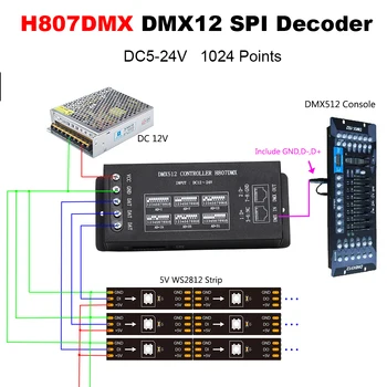 H807DMX DMX512 Контролер DMX SPI Декодиране 1024 пиксела RGB Контролер 14 Канала DMX Контролер За WS2812 WS2813 DMX Живописна Светлина