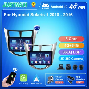JUSTNAVI QT5 Автомагнитола за Hyundai Solaris 2010-2016 Мултимедиен плейър Стерео GPS 2Din 1280*720P Авто Радио За кола, Без 2din DVD