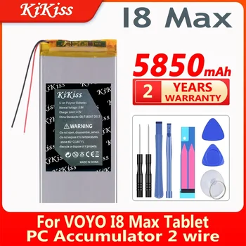 KiKiss 5850mAh Взаимозаменяеми Батерия I8 Max (2 линии), За Tablet PC VOYO I8 Max Батерия 2 тел