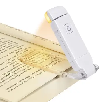 Led USB Акумулаторна Портретно Лампа За четене, лека нощ за защита на очите, Преносим Стяга за маса, Дъска маркер за четене, нощна светлина за четене