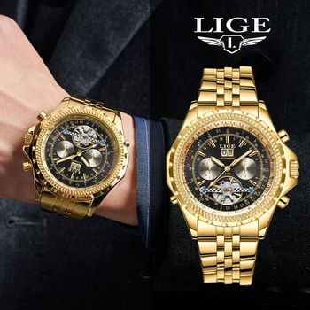 LIGE Мъжки Луксозни Автоматични Механични часовници с дата Водоустойчив Бизнес Часове на водеща марка Ръчни часовници е от неръждаема стомана Reloj Hombre