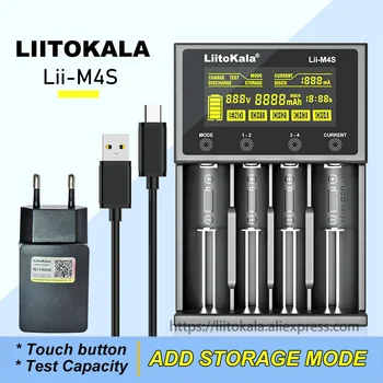 Liitokala Lii-M4S LCD Тест Капацитет от 3,7 1,2 На Многофункционално Зарядно Устройство 18650 26650 21700 17355 18350 14500 AA AAA