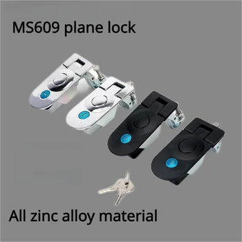 MS609, Плосък заключване метална кутия, Рычажные ключалки на вратите разпределителна кутия, Промишлени брави с компресия