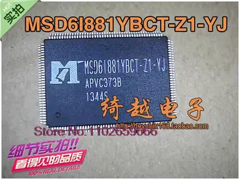 MSD6I881YBCT-Z1-YJ MSD61881YBCT-Z1-YJ