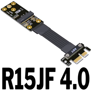PCIe4.0 X1 до M. 2 WiFi слот Удължител Странично Кабел карта-адаптер за M. 2 ngff key AE безжична мрежова карта, дънната платка на wifi слот