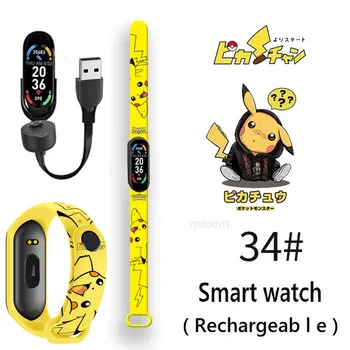 pikachu Нов стил Магнитни Bluetooth Умни часовници, Спортни Електронни Крачкомер сърдечната честота, Кръвното налягане Музикална играчка за наблюдение на съня
