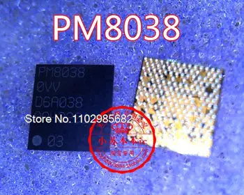 PM8038 PM8038-OVV БХА