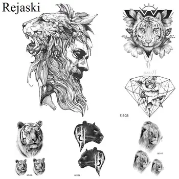 Rejaski Black Artist Временна татуировка Женска Ръка Стикери с татуировки Лъв е Мъжки на Врата Му Тигър Водоустойчив Татуировки Стикер