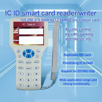 RFID-четец на 125 khz-13,56 Mhz Идентификатор на Записа на смарт Карти Полночастотная Чип Взломанного Криптиране Репликатор CUID FUID Tag Фотокопирна Машина