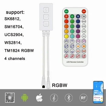 SK6812 WS2814 TM1824 SM16704 UCS2904 Led лента RGBW Музикален контролер с Вграден Микрофон SP617E Bluetooth Приложението за IOS и Android DC5V-24