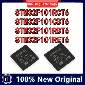 STM32F101RCT6 STM32F101CBT6 STM32F101RBT6 STM32F101RET6 на чип за MCU 100% чисто Нов Оригинален в наличност