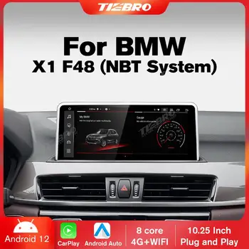TIEBRO 4G + 128G 10,25 инча За BMW X1 F48 NBT 2016-2017 Автомобилното Радио GPS Навигация Carplay Android Авто Стерео Мултимедиен Плеър