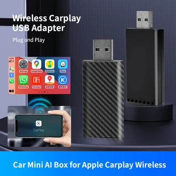 USB AI Box Безжичен ключ Carplay Щепсела и да играе за кола OEM Кабелна CarPlay до безжичен CarPlay