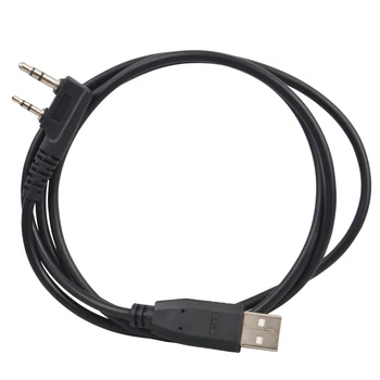 Wouxun KG-UVN1 KG-D828 KG-D988 DMR Цифрова преносима радиостанция USB кабел за програмиране PCO-008