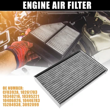 X Филтри за Въздух на двигателя на автомобила Autohaux с Активен въглен 10261703 за Oldsmobile, за Pontiac, за Buick, за Chevy 1997-2016