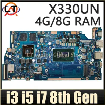 X330UN дънна Платка За ASUS X330UA X330U I330U K330U R330U V330U S330U дънна Платка на Лаптоп I3 I5 I7 8-то поколение Процесор 4 GB/8 GB оперативна памет V2G