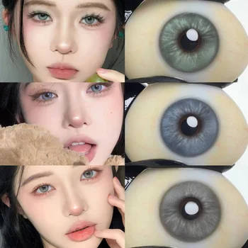 YIMEIXI 1 чифт цветни контактни лещи Colorcon Корейски производство за очи с естествената си кръгла късогледство рецепта Beauty Pupil Бърза доставка