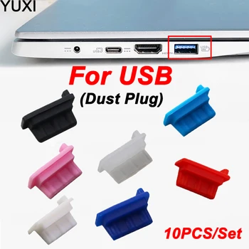 YUXI 10шт USB Прахоустойчив Включете щепсела на Кутията Порт за Зарядно Устройство Капачка на USB-дупки USB Master Прахоустойчив Капачка Силикон Прахоустойчив Защитник на Tablet PC, Лаптоп