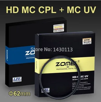 ZOMEI 62mm HD ТЪНЪК Комплект филтър с Многослойно покритие UV Polarizer CPL за Цифрови огледално-Рефлексни Фотоапарати Canon и Nikon Sigma и Tamron 18-200 мм