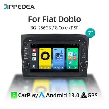 Авто DVD Мултимедиен плеър Carpplay Auto Android 13,0 GPS Навигация, RDS 4G WiFi DSP Bluetooth Автомагнитола За Fiat Doblo 2015-2018