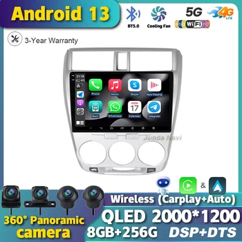 Авто Радио Стерео Android 13 За Honda City 2008 2010 2011 2012 2013 Мултимедиен Плейър Carplay GPS Навигация С Разделен Екран