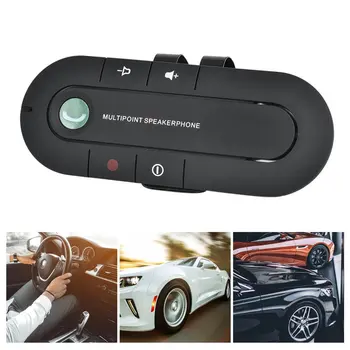 Автомобилен комплект USB Безжични Хендсфри Високоговорител Телефон, MP3 Музикален плейър козирка Скоба за хендсфри и Зарядно устройство, без aux