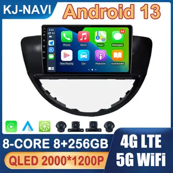 Автомобилни аксесоари, Android 13 за Subaru Tribeca 2007-2011 Авто Радио Мултимедиен Плейър Bluetooth Главното устройство GPS LTE 4G WiFi