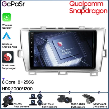 Автомобилно радио Qualcomm Android Video За Toyota Prius XW30 2009 - 2015 Г. GPS Навигация Авто Стерео 5G Wifi Мултимедиен плеър Без 2din
