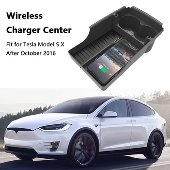 Автомобилното Безжично Зарядно Устройство QI мощност 15 W, Бързо Зарядно Устройство За мобилен Телефон, Калъф За Зареждане, Държач За мобилен Телефон с Подстаканником за Tesla Model S X след октомври 2016 г.