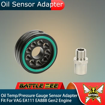Адаптер маслен филтър Универсален Модификация на автомобила Изпълнението на Сензор за температура на маслото Адаптер датчик за налягане За VAG са ea111 EA888 Gen2